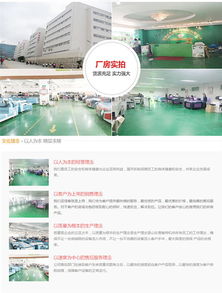 上海窗簾UV打印機(jī) 網(wǎng)絡(luò)工程的設(shè)計(jì)與施工全解析