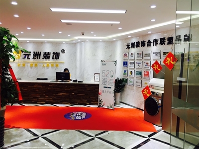 網(wǎng)絡工程的設計與施工 構(gòu)建高效可靠的信息化基石